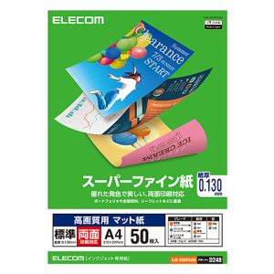 【納期約7～10日】【お一人様1点まで】ELECOM エレコム EJK-SRHPA450 高画質用スーパーファイン紙(A4、標準、両面50枚) EJKSRHPA450