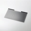 【納期約7~10日】【お一人様1点まで】ELECOM エレコム EF-PFM125W のぞき見防止フィルターマグネットタイプ(2way) EFPFM125W
