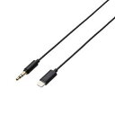 【納期約2週間】【お一人様1点まで】ELECOM エレコム AUXケーブル Lightning-φ3.5オス スリムデザイン 0.5m AX-L35D05BK ブラック(2)