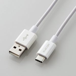 エレコム MPA-ACYS07NWH やわらか耐久USB Type-Cケーブル(0.7m) ホワイト●取り回しがしやすく丈夫なやわらか耐久ケーブル。 USB Standard-A端子を搭載したパソコン・充電器と、USB Type-C端子を搭...