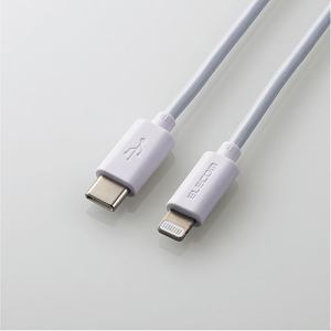 【納期約2週間】【お一人様1点まで】ELECOM エレコム MPA-CL05WH USB-C to Lightningケーブル（スタンダード）0.5m MPACL05WH