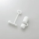 【納期約7〜10日】【お一人様1点まで】ELECOM エレコム TB-APEACCWH Apple Pencil用充電アダプタ用紛失防止キャップ ホワイト TB...