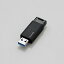 Ǽ710ۡڤ1ޤǡELECOM 쥳 MF-PKU3064GBK USB3.1(Gen1)б ΥåUSB 64GB ֥å