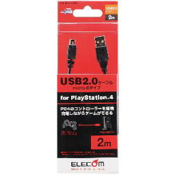 【納期約7～10日】【お一人様1点まで】ELECOM エレコム MicroUSB(AMicroB)ケーブル GM-U2CAMB20BK GM-U2CAMB20BK