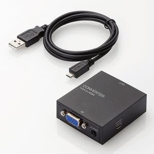 【納期約2週間】【お一人様1点まで】ELECOM エレコム 映像変換コンバーター(VGA-HDMI) AD-HDCV03 ADHDCV03