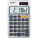 【エントリーでポイント4倍】【納期約2週間】CASIO カシオ SL-880-N ゲーム電卓 SL880N