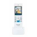 【納期約1ヶ月以上】Panasonic パナソニック VL-WD622 テレビドアホン/電話両用 ワイヤレスモニター子機 VLWD622