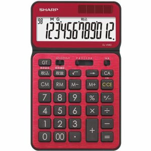 【納期約3週間】SHARP シャープ EL-VN83-RX 電卓 レッド系 ELVN83RX 【納期約3週間】SHARP シャープ EL-VN83-RX 電卓 レッド系 ELVN83RX