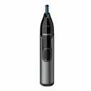 【納期約3週間】フィリップス NT3650/16 ノーズエチケットカッター NT3650/16