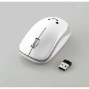 【納期約7〜10日】ELECOM エレコム M-IR07DRKWH IRマウス ENELOシリーズ 無線 3ボタン 省電力 抗菌 ホワイト MIR07DRKWH(2)