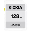 【納期約2週間】【お一人様1点まで】KIOXIA KSDER45N128G SDカード EXERIA BASIC 128GB