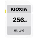 【納期約7~10日】【お一人様1点まで】KIOXIA KSDER45N256G SDカード EXERIA BASIC 256GB