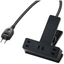 【納期約7〜10日】ELECOM エレコム T-KF03-2325BK クリップタップ 雷サージ付 ホコリシャッター付 3個口 スイングプラグ 2.5m ブラッ...
