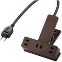 【納期約7〜10日】ELECOM エレコム T-KF03-2325BR クリップタップ 雷サージ付 ホコリシャッター付 3個口 スイングプラグ 2.5m ブラウ...
