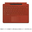 Microsoft（マイクロソフト） スリム ペン 2 Surface Pro Signature キーボード 8X6-00039 ポピー レッド