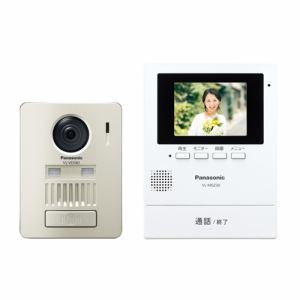 【納期約1ヶ月以上】Panasonic パナソニック VL-SGZ30 モニター壁掛け式ワイヤレステレビドアホン VLSGZ30 VLSGZ30