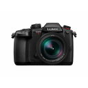 【納期約1ヶ月以上】◎Panasonic パナソニック DC-GH5M2M デジタル一眼カメラ DCGH5M2M