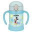 ں߸ˤĶȯOK F-3THERMOS ⥹ FJL-250DS BL ޤۤӤΥ٥ӡȥޥ ֥롼 0.25L