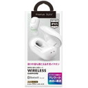 PGA PG-BTE13BC2WH Bluetooth(R)5.0搭載 片耳ワイヤレスイヤホン 充電ケース付 Premium Style ホワイト発売日：2021年7月26日●充電ケース付き携帯性に優れた充電ケース付きの片耳ワイヤレスイヤホ...