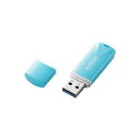 エレコム MF-HTU3A16GBU バリュータイプUSB3.0メモリ●USB3.0対応で高速データ転送を実現するUSBメモリです。 ●大容量データ、大量のデータでも高速データ転送でストレスなく使用可能です。 ●USB2.0への下位互換が可能で、USB2.0対応のパソコン・機器でもそのまま接続可能です。 ●シンプルなデザインで使用シーンを選びません。 ●メーカーWebサイトからダウンロードすることで、パスワード自動認証機能付暗号化セキュリティソフト「PASS(Password Authentication Security System)×AES」あるいは「PASS(Password Authentication Security System)」のみを使用可能です。 ●「PASS(Password Authentication Security System)」使用時は、あらかじめ登録したパソコン(最大3台)では、USBメモリへのアクセスに必要なパスワード入力が不要で、未登録のパソコンに接続したときは、パスワード入力を要求し、盗難や紛失時のデータ漏えいを防止します。 ●「PASS(Password Authentication Security System))×AES」使用時は、保存されたデータは、信頼性の高い強固な暗号化方式「AES256bit」で暗号化されるので、万一の紛失や盗難でも大切なデータの情報流出を防止します。 ●お好みのストラップを装着できるストラップホールを装備しています。※本製品にストラップは付属していません。 ●使用時に紛失しやすいキャップを本体後部に取付可能な「キャップ紛失防止機能」が付いています。 ●Macintoshにも対応しており、WindowsパソコンとMacintoshパソコン間でのデータのやり取りが可能です。 ●Windowsのユーザー権限でも使用可能なので、企業での導入にもお勧めです。 ●保証期間を「1年間」としていますので、安心してご利用いただけます。【仕様】対応機種：Windows 8.1/8/Windows 7(SP1含む)/Vista(SP1、SP2)/XP(SP3)が動作するWindowsパソコン、およびMac OS X 10.6/10.7/10.8/10.9 が動作するMacintosh 付属ソフトウェア対応機種：Windows 8.1/8/Windows 7(SP1含む)/Vista(SP1、SP2)/XP(SP3)が動作するWindowsパソコン、およびMac OS X 10.6/10.7/10.8/10.9 が動作するMacintosh インターフェイス：USB3.0 コネクタ形状：USB タイプA オス 容量：16GB セキュリティ機能：PASS(Password Authentication Security System) [パスワード自動認証機能付セキュリティソフト] or PASS(Password Authentication Security System) ×AES [パスワード自動認証機能付暗号化セキュリティソフト] 外形寸法：幅55.6mm×奥行18mm×高さ8.7mm 重量：約9g 電源：USBバスパワー カラー：ブルー 保証期間：1年