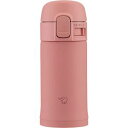【納期約3週間】ZOJIRUSHI 象印 SM-PD20-PM ステンレスボトル 200ml テラコッタ SMPD20PM PM