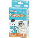 象印マホービン SB-ZB01-J ステンレスボトル用洗浄剤 ピカボトル J発売日：2021年9月1日●パウダータイプ1包で1,000mlの水まで使用できます。【仕様】本体サイズ(約cm)：幅3.0×奥7.5×高さ14.0重さ(約g)：50