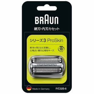 【納期約2週間】ブラウン F／C32S-6 シェーバー用替刃セット 交換 替刃 FC32S6