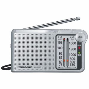 Ǽ2֡ۥѥʥ˥å RF-P155-S FMAM 2Хɥ饸 RFP155