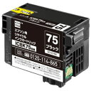 【納期約7〜10日】エコリカ ECI-E75B ICBK75互換リサイクルインクカートリッジ ブラック ECIE75B(2)