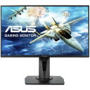 【納期約2週間】ASUS VG258QRR モニター・ディスプレイ ブラック VG258QRR