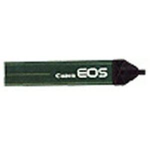 樂天商城 - 【納期約3週間】【お一人様1点まで】キヤノン STRAP240GR EOS用ストラップII 40 グリーン STRAP240GR