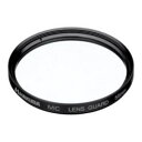 ハクバ CF-LG55 MCレンズガードフィルター 55mm [HAKUBA CFLG55 常用 保護フィルター レンズフィルター]