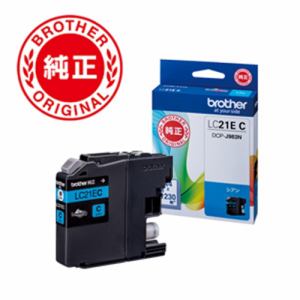 樂天商城 - 【納期約2週間】ブラザー LC21EC ブラザー純正インク シアン LC21EC