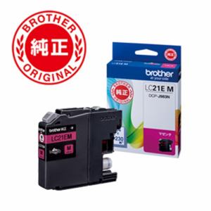 樂天商城 - 【納期約2週間】ブラザー LC21EM ブラザー純正インク マゼンタ LC21EM