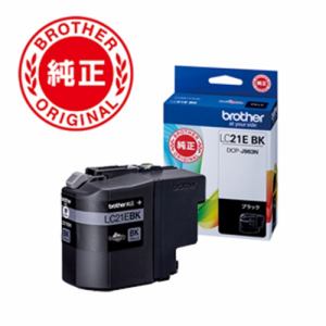 Rakuten - 【納期約7〜10日】インク ブラザー 純正 カートリッジ LC21EBK ブラザー純正インク ブラック LC21EBK