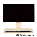 【納期約7〜10日】YAMADASELECT(ヤマダセレクト) YTFSB5577H1C テレビスタンド ナチュラル