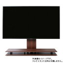【納期約7〜10日】ヤマダセレクト YTFSB5590J1T テレビスタンド ヤマダセレクト ブラウン