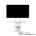 【納期約7〜10日】ヤマダセレクト YFST4055SW シアターバー棚付テレビスタンド ホワイト