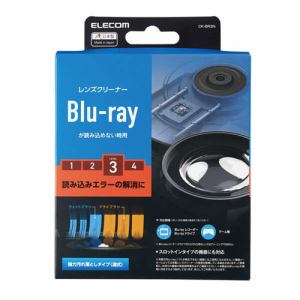 Ǽ710ELECOM 쥳 CK-BR3N Blu-rayѥ󥺥꡼ʡ  CKBR3N