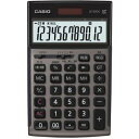 【納期約1ヶ月以上】CASIO カシオ JS20DCGBN 本格実務電卓(ジャストタイプ) 12桁 ブラウン JS20DCGBN GB