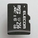 【納期約2週間】エレコム MF-DMR256GUL microSDXCメモリカード(UHS-I対応)