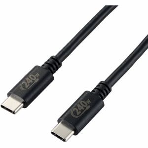 ELECOM U2C-CCPE10NBK USB Type-cケーブル 2.0 PD EPR対応 240W （USB-C to USB-C） 1m ブラック -お品- -ds