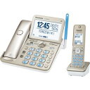 【納期約2週間】◎【お一人様1点まで】パナソニック VE-GD78DL-N コードレス電話機(子機1台付き) シャンパンゴールド VEGD78DL-N