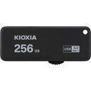 KIOXIA KUS-3A256GK USBフラッシュメモリ Trans Memory U365 256GB K発売日：2020年5月22日●USB3.2 Gen1 スライド式【仕様】容量：256GB