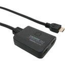 【納期約3週間】【お一人様1点まで】ミヨシ HDS-4K2P 4K60Hz対応HDMI双方向切替器 HDS4K2P