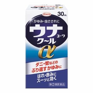 【納期約2週間】【お一人様3点まで】【第(2)類医薬品】興和 ウナコーワクールα (30mL)