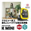 Ǽ710ۥҥ㡼&ѥȤɵᤷⰵKMINI16000500