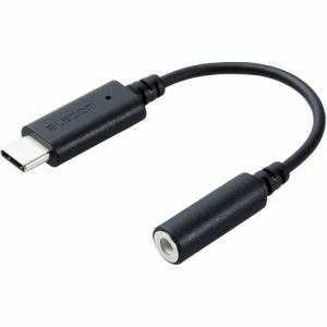 【納期約2週間】エレコム　MPA-C35DBK　タイプC　変換　ケーブル　USB　Type　C　to　イヤホンジャック　DAC　搭載　やわらか　ブラック