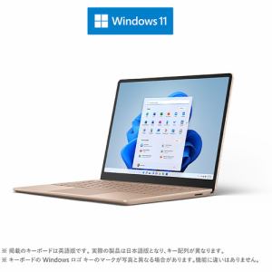 【納期約2週間】【代引き不可】Microsoft 8QF-00054 ノートパソコン Surface Laptop Go 2 [12.4インチ／i5／メモリ 8GB／ストレージ 256GB] サンドストーン 8QF00054