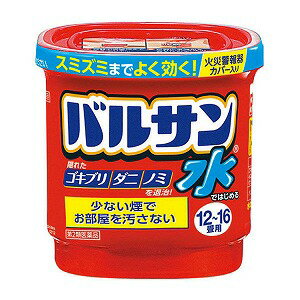 【使用上の注意】 ■してはいけないこと （守らないと副作用・事故などが起こりやすくなります。） 1．病人、妊婦、小児は薬剤（煙）に触れないようにしてください。 2．煙を吸い込まないよう注意してください。 3．煙が出始めたら部屋の外に出て、所定時間（2〜3時間）以上経過しないうちに入室しないでください。 4．使用後は充分に換気をしてから中に入ってください。 ■相談すること 1．煙を吸って万一身体に異常を感じたときは、できるだけこの説明文書を持って直ちに本品がオキサジアゾール系殺虫剤とピレスロイド系殺虫剤の混合剤であることを医師に告げて、診療を受けてください。 2．今までに薬や化粧品等によるアレルギー症状（発疹・発赤、かゆみ、かぶれなど）を起こしたことのある人は、使用前に医師又は薬剤師に相談してください。 ■その他の使用上の注意 1．定められた使用方法、使用量を厳守してください。 2．煙を感知するタイプの火災警報器・火災報知器、微粒子を感知するタイプのガス警報器は、反応することがあります。特に直下では使用しないでください。警報器に覆いなどをした場合には、絶対にとり忘れないようにして、必ず元に戻してください。火事と間違われないよう、近所にくん煙中であることを伝言してください。大規模な駆除や夜間に使う場合は、消防署に連絡してください。 3．食品、食器、おもちゃ、飼料、寝具、衣類、貴金属、仏壇仏具、美術品、楽器、はく製、毛皮、光学機器などに直接煙が触れないようにしてください。また、ペット、観賞魚、植物は部屋の外に出してください。 4．精密機器（テレビ、パソコン、オーディオ製品、ゲーム機など）にはカバーをかけ、ブルーレイディスク、DVD、CD、MD、フロッピーディスク、磁気テープなどは直接煙に触れるとまれに障害を起こすことがあるので、専用ケースに収納してください。大型コンピューターのある所では使用しないでください。 5．銅、シンチュウ、亜鉛メッキ、銀メッキ製のものは変色することがあるので、覆いをするか部屋の外に出してください。 6．紙、衣類、寝具類、ポリ袋やプラスチック製品など燃えやすい物が倒れるなどで本品使用中に覆いかぶさると変色や熱変性を起こすことがあるので、必ず届かない所に移してから本品を使用してください。 7．薬剤が皮膚に付いたときは、石鹸でよく洗い、直ちに水でよく洗い流してください。 8．加えた水が少なく、未反応薬剤が残った場合には、再び水を加えると薬剤が反応し熱くなりますので、水を加えないでください。 【効能 ・効果】 ゴキブリ、屋内塵性ダニ類、イエダニ、ノミ、トコジラミ（ナンキンムシ）、ハエ成虫、蚊成虫の駆除 【用法・用量】 必ずご使用前に製品のご使用方法をお読みください。 （天井までの高さ2.5mを目安として） ○適用害虫：ゴキブリ、屋内塵性ダニ類、イエダニ、ノミ、トコジラミ（ナンキンムシ） 12.5g：6〜8畳（10〜13平方メートル）に1個 25g：12〜16畳（20〜26平方メートル）に1個 ○適用害虫：ハエ成虫、蚊成虫 12.5g：12〜24畳（20〜40平方メートル）に1個 25g：24〜48畳（40〜80平方メートル）に1個 【成分・分量】 有効成分・・・分量 メトキサジアゾン・・・6％ ペルメトリン・・・8％ ※添加物として アゾジカルボンアミド、酸化亜鉛、ヒプロメロース、ソルビタン脂肪酸エステル、香料、その他1成分 【医薬品の保管及び取り扱い上の注意】 1．飲食物、食器及び飼料などと区別し、直射日光や火気・湿気を避け、小児の手の届かない温度の低い場所に保管してください。 2．使用後の容器は、各自治体の廃棄方法に従い捨ててください。 【区分】 第二類医薬品 【お問い合わせ先】 レック株式会社 消費者サービス部 電話番号・・・03-6661-9941 電話受付時間・・・平日9：00〜16：00 【広告文責】 株式会社　イーウェルネス　03-5280-5300